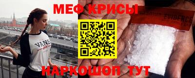 марки nbome Гусев