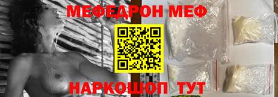 кокаин премиум Гусиноозёрск
