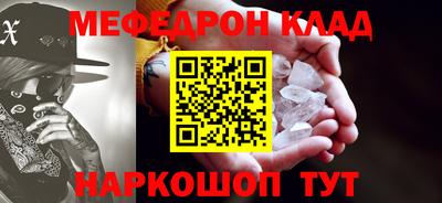 марки nbome Гусев