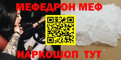 кокаин премиум Гусиноозёрск