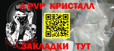 марки nbome Гусев