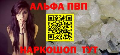 кокаин премиум Гусиноозёрск