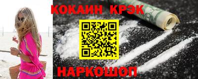 мет Гусь-Хрустальный
