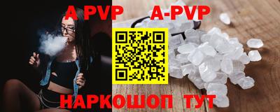 марки nbome Гусев