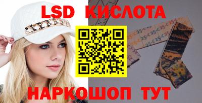 кокаин премиум Гусиноозёрск