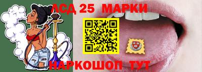 кокаин премиум Гусиноозёрск