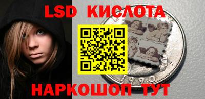 мет Гусь-Хрустальный