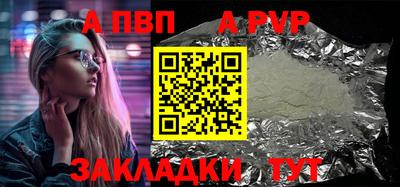 кокаин премиум Гусиноозёрск