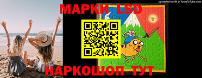 мет Гусь-Хрустальный