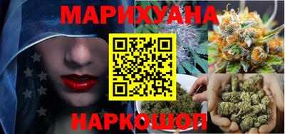 кокаин премиум Гусиноозёрск