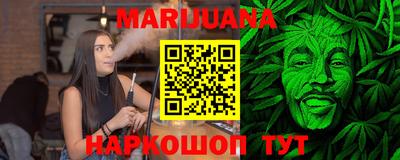 мет Гусь-Хрустальный