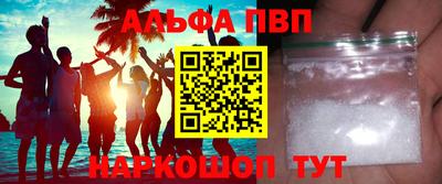 кокаин премиум Гусиноозёрск