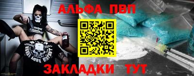 мет Гусь-Хрустальный