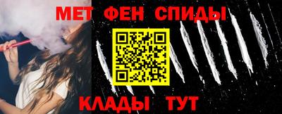 марки nbome Гусев