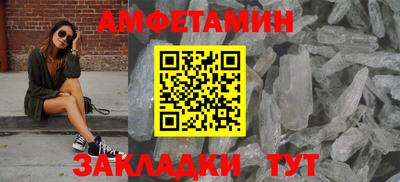марки nbome Гусев