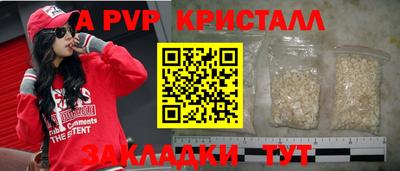 марки nbome Гусев