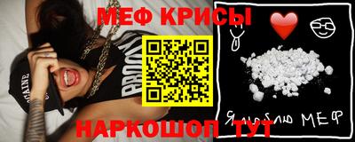 кокаин премиум Гусиноозёрск
