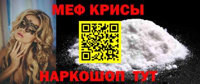 марки nbome Гусев